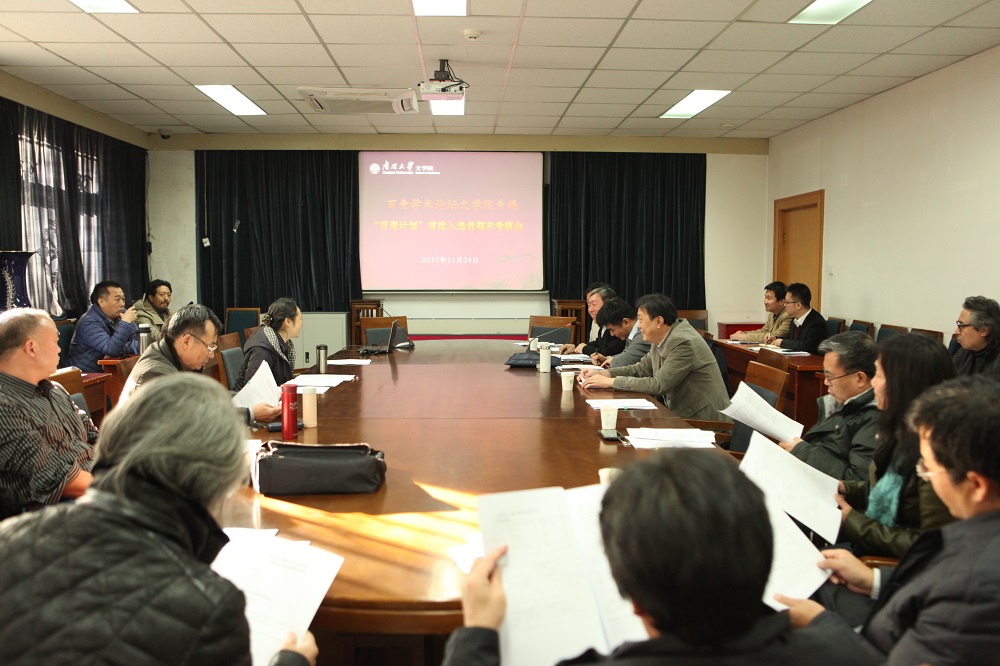 照片1 全景.jpg 照片1 全景.jpg