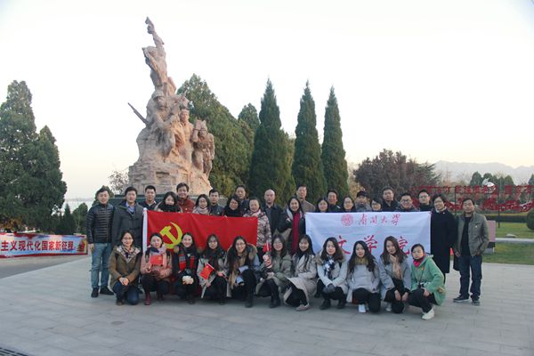 西柏坡.jpg 西柏坡.jpg