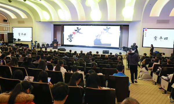 嘉润·复旦.jpg 嘉润·复旦.jpg