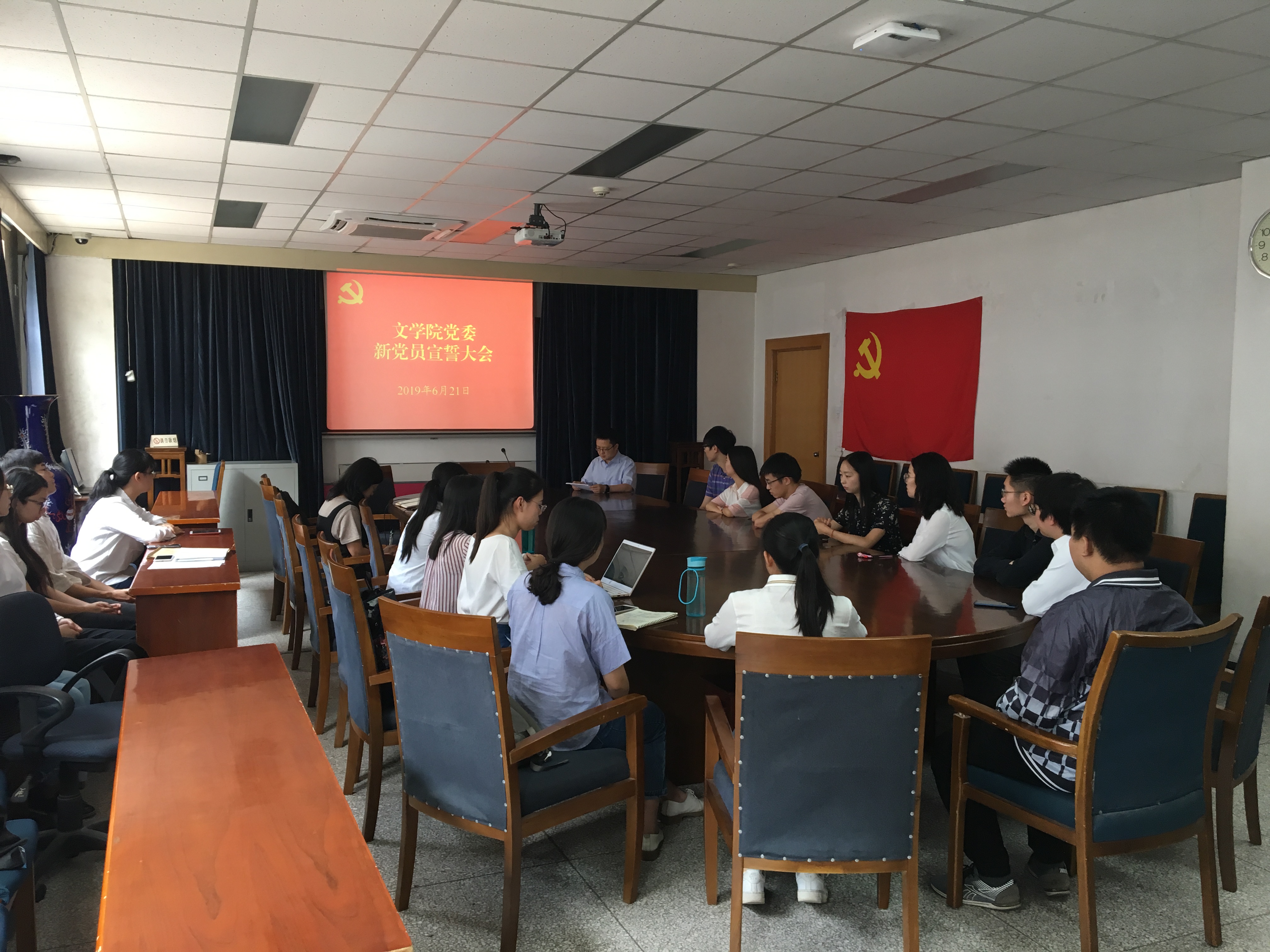 微信图片_201906211602081.jpg 微信图片_201906211602081.jpg