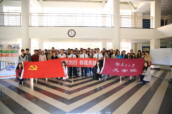 合影 (2).JPG 合影 (2).JPG