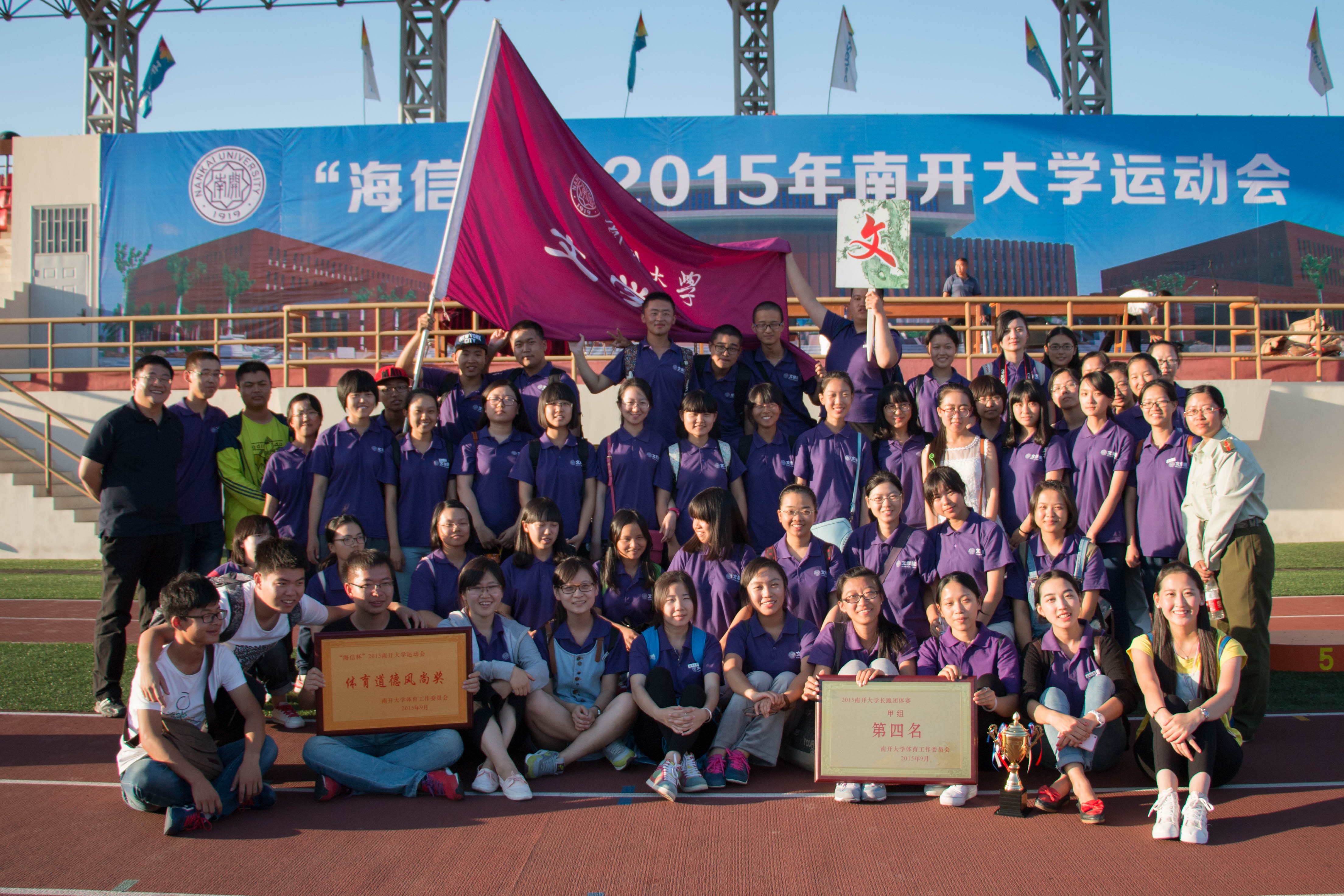 IMG_0166.jpg IMG_0166.jpg