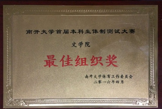 260829645.jpg 260829645.jpg