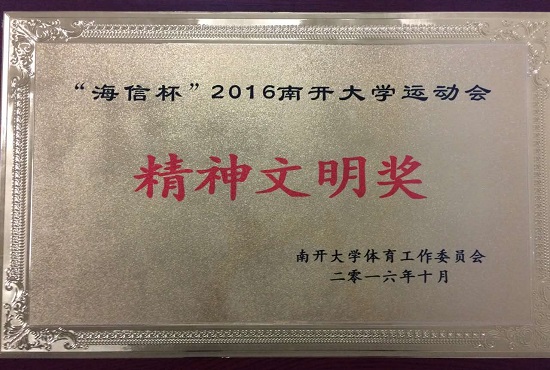 241734136.jpg 241734136.jpg