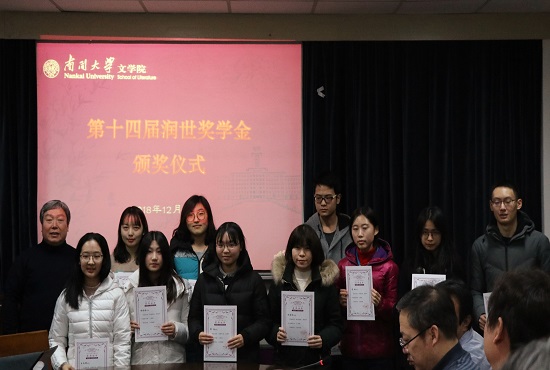 润世.jpg 润世.jpg