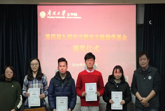 九四.jpg 九四.jpg